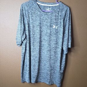 Under Armour Men's Short Sleeve Heathered Tee - Gray